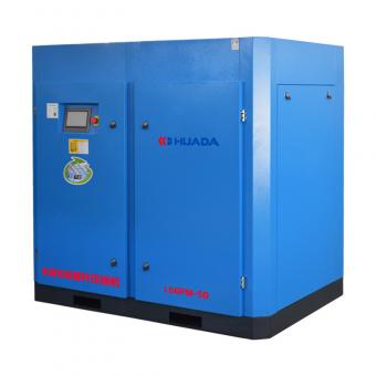 Two stage screw air compressor