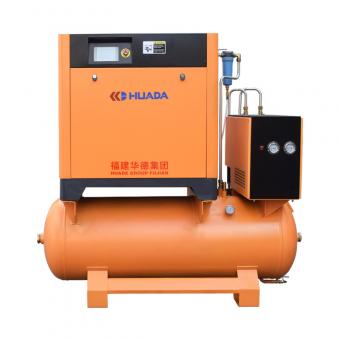 All In One Screw Air Compressor