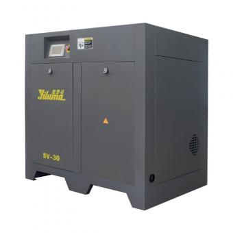 Single Stage Permanent Magnet Screw Air Compressor