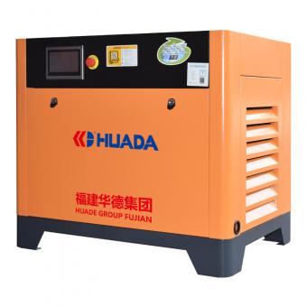 Medium Pressure Screw Air Compressor