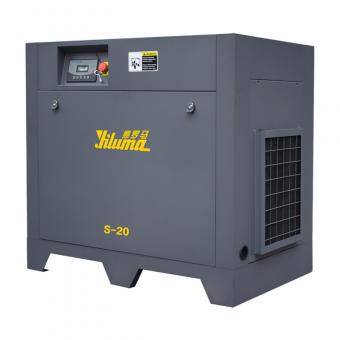 Single Stage Screw Air Compressor