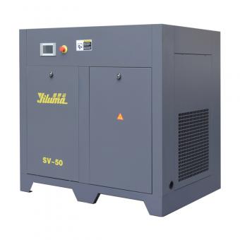 Permanent Magnet Variable Frequency Screw Air Compressor