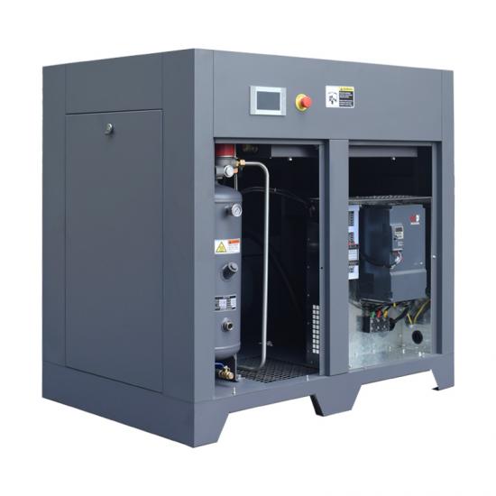 Permanent Magnet Variable Frequency Screw Air Compressor