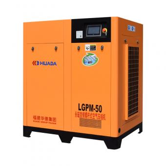 Permanent Magnetic Servo Screw Air Compressor