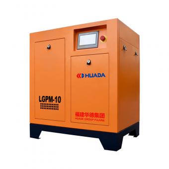 PM VSD Screw Air Compressor