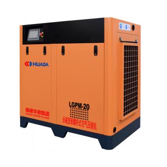 IE4 Permanent magnetic motor screw air compressor