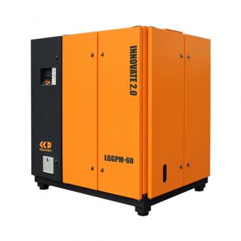 PM VSD Screw Air Compressor