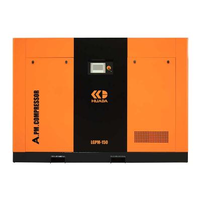 permanent magnet variable frequency screw air compressor