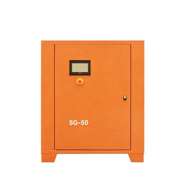 HUADA SG-50 37kW heavy duty PM VSD screw air compressor for large industry
