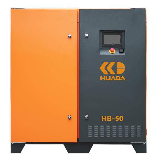HuaDa HB-50 Medium-Voltage Permanent Magnet Variable Frequency Screw Air Compressor – 37 kW Medium-to-Large Laser Cutting Air Compressor