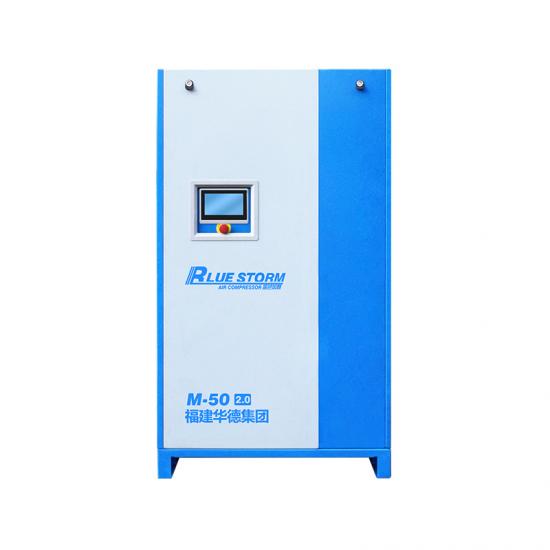 Blue Storm M2.0-50 37 kW high-flow permanent magnet variable speed air compressor
