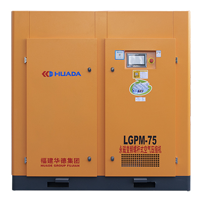 A Series Screw  Compressor