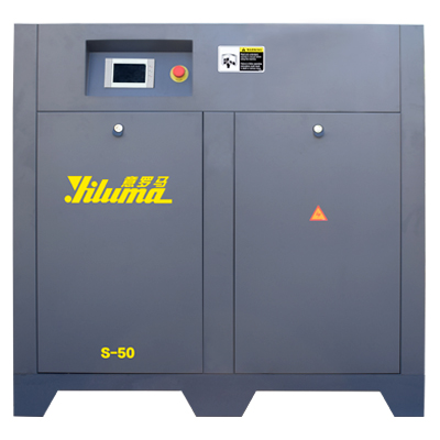 S Series Screw Compressor