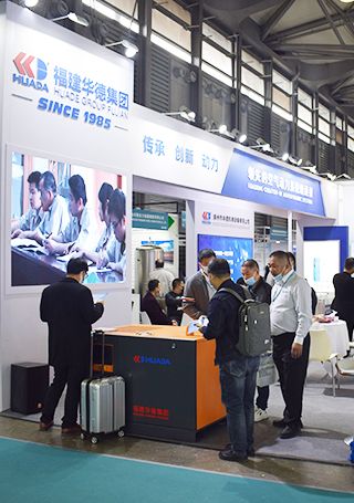 ComVac ASIA 2020