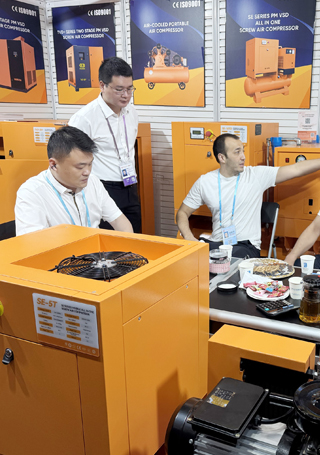 The 138rd China Import and Export Fair