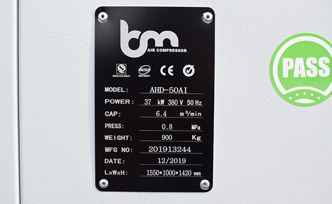 The Use Of The Nameplate Of Air Compressor