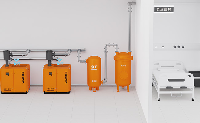How to maintain permanent magnet variable frequency air compressor?