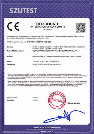 CE CERTIFICATION