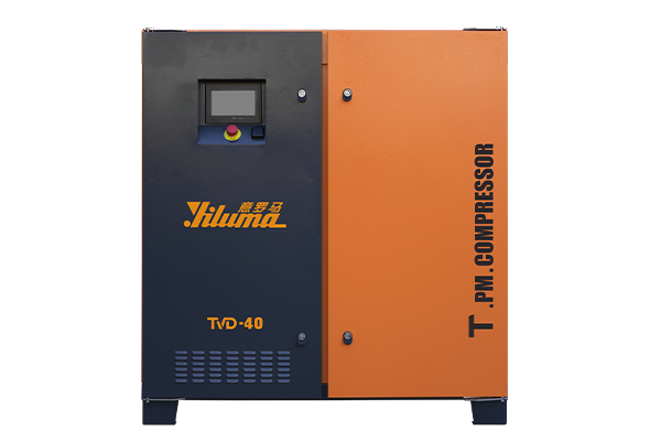 Noise Control Methods for Air Compressors