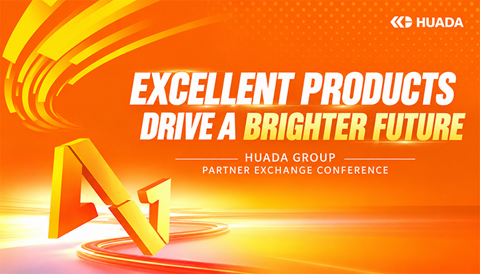 HuaDe Group hosted its 2026 National Distributors Conference to comprehensively showcase its high-efficiency, energy-saving compressed air solutions.