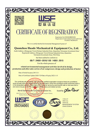 ISO 14001 CERTIFICATION