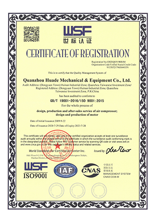 ISO 9001 CERTIFICATION